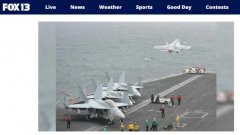 美军两架飞机在南海坠毁后，“尼米兹”号航母掉头返航